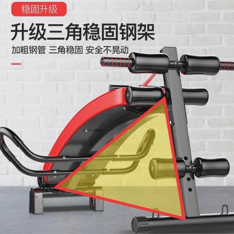 家用多功能可折叠健身器材健腹器仰卧板辅助