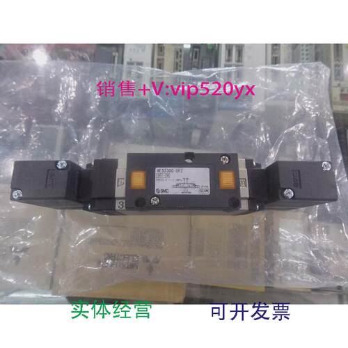 现货供应全新SMC电磁阀VFS3300-5FZ实物图片