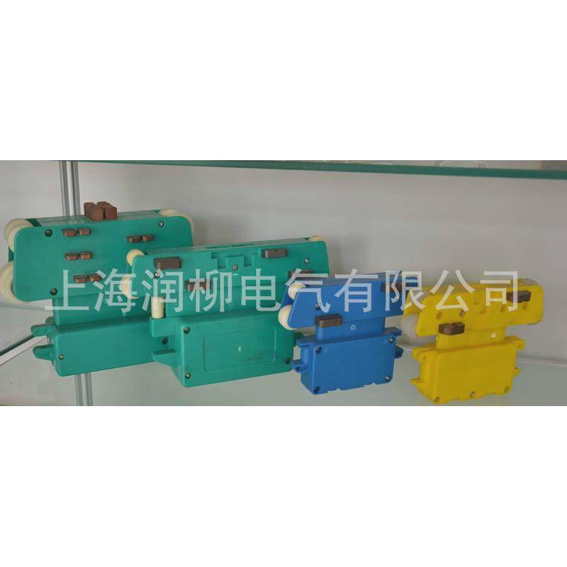 管式-4-35hfp滑触线多级滑触式带分接单元装置母线槽铝合金外壳