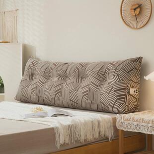 床头靠背垫软包靠背榻榻米三角靠垫套罩宿舍大靠枕床上长枕头新款