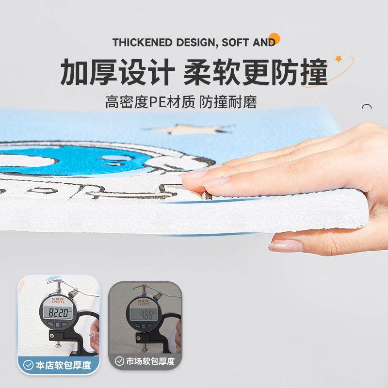 榻榻米墙围软床头防撞墙贴靠背儿童房自粘墙垫防水防潮床围墙纸,家居饰品,软装墙贴,淘宝优惠券,粉丝福利购,淘宝优惠卷