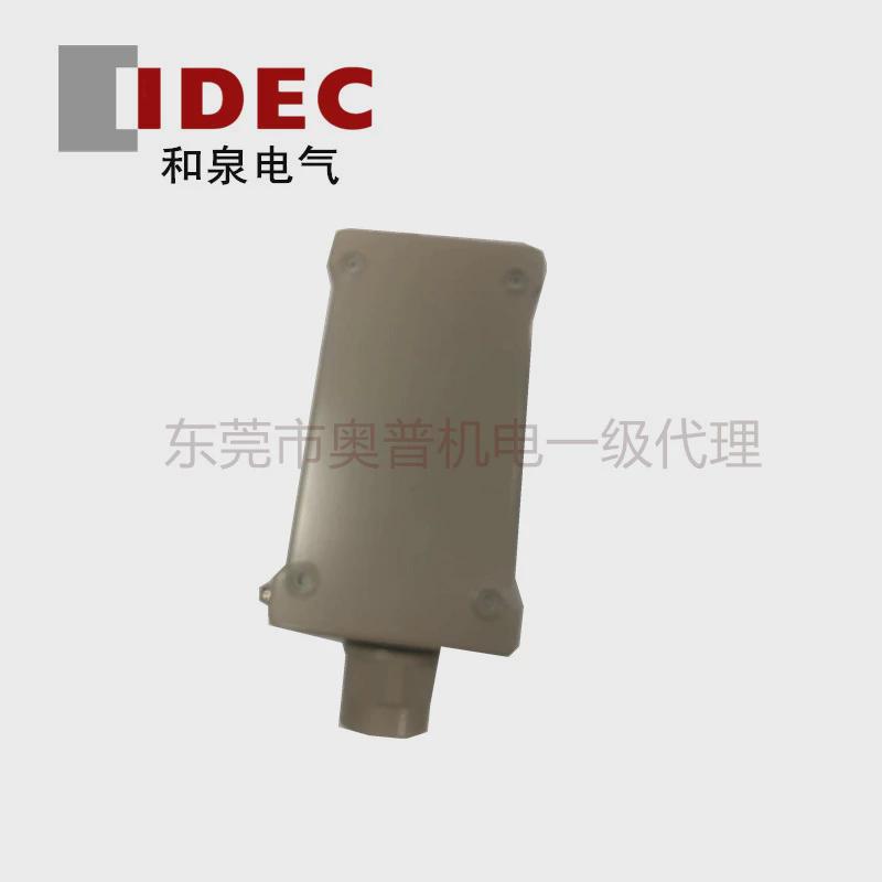 idec和按钮盒泉agaw212y孔径22金属接线盒现货供应