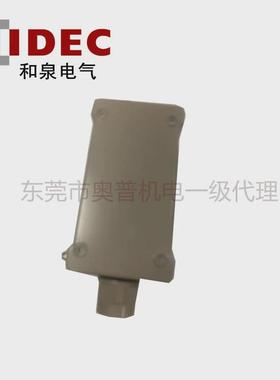 idec和按钮盒泉agaw212y孔径22金属接线盒现货供应