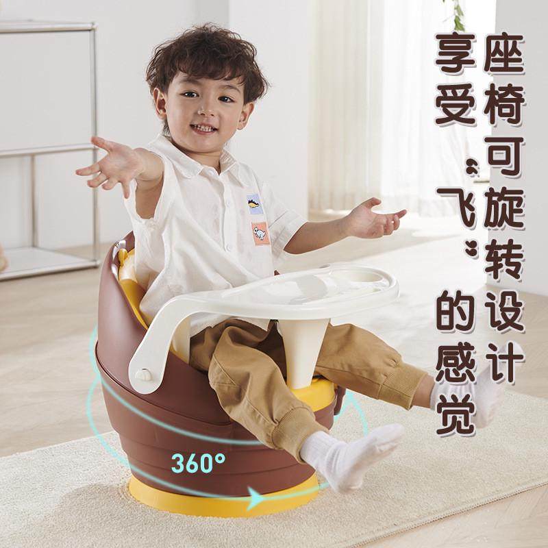 宝宝旋转餐椅学习吃饭双层儿童椅子靠背学坐餐桌座椅儿童叫叫椅,机械设备,其他机械设备,淘宝优惠券,粉丝福利购,淘宝优惠卷
