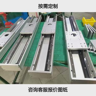 齿轮齿条模组滑台直线模组长行程高速运行稳定重负载高速运动平台