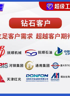 304直角配件s32205不锈钢有缝焊接弯头90度管件对焊大口径弯头