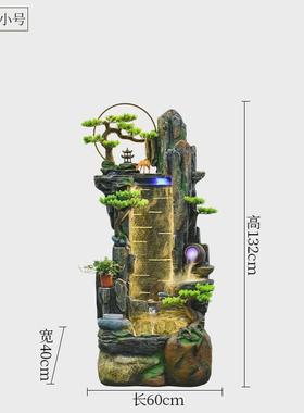 鱼缸摆件假山流水喷泉循环水鱼池装饰造景办公室庭院客厅招财落地