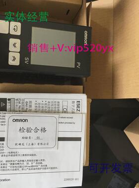 现货供应正温控器E5EZ/E5AZ-R3R3T-38Q3Q3TC3TR3MTQ3MTQ3HMT