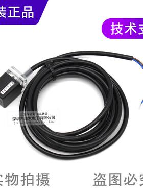 RIKO力科方型接近开关RN05-N3代替RN05-N2三线常开常闭通用