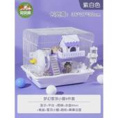 金丝熊苍仓鼠笼子便宜超大豪华别墅二层专用大 新手双层铁笼用品