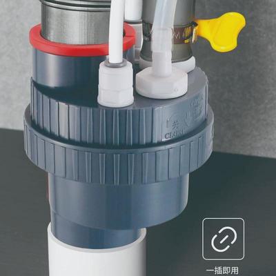 通用厨房集成排水器下水道三通防溢水前置过滤器净水器排水管接头