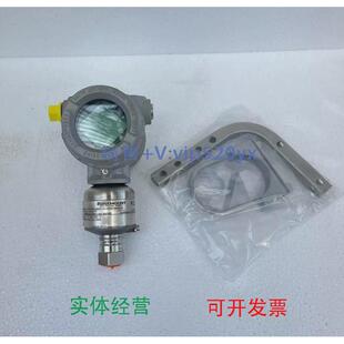 现货供应Rosemount3051S2TG3A2E11A1KB4E7M5Q4Q8，压力变送器，议