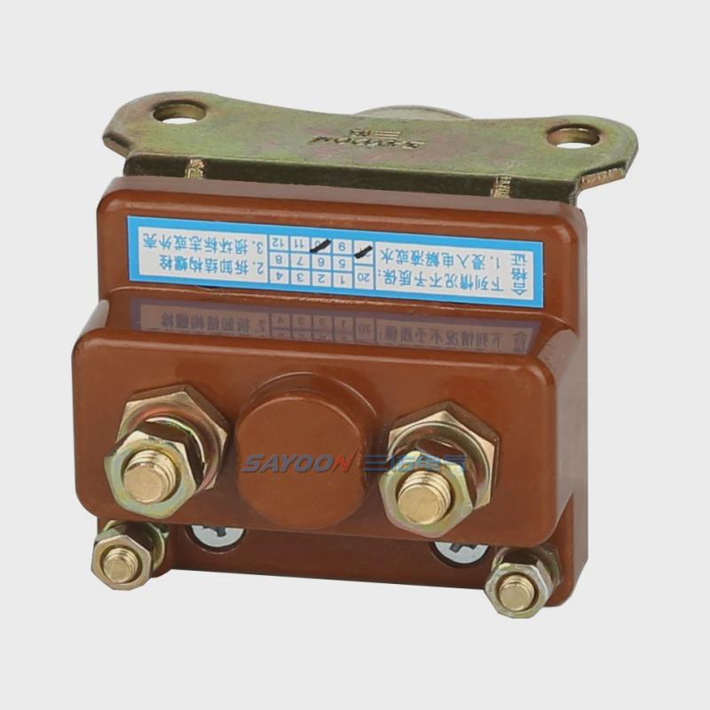 供应cz10-150直流接触器继电器直流继电器交流交流接触器