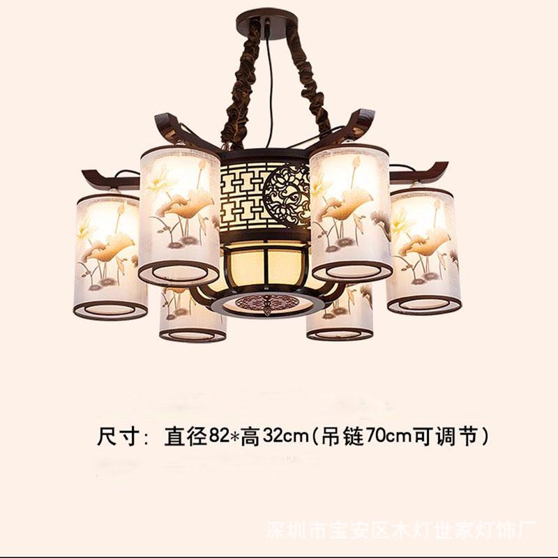 中式仿古实木吊灯客厅卧室中国风餐厅艺饭店包厢古典装饰木酒店灯