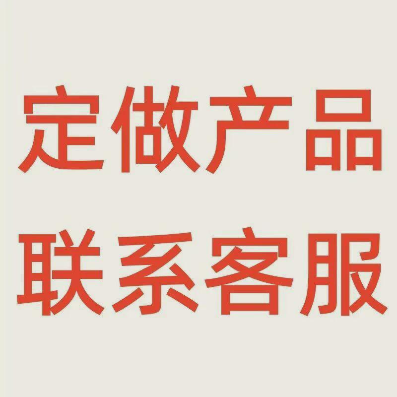 海绵沙发垫坐垫床垫飘窗垫50d高密度套沙发套罩全包万能通用