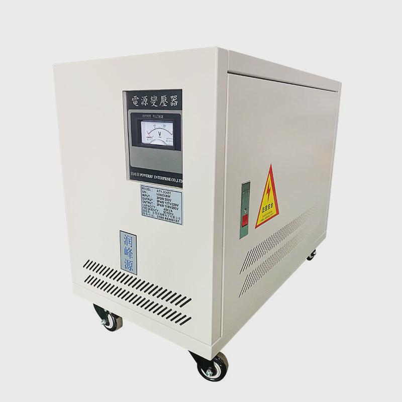 东莞三相隔离变压器10KW/15KVA20/30/45乾拭变压器380V变220200V