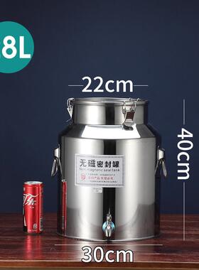 304不锈钢油桶酒桶带盖龙头食用花生油带密封桶加厚奶桶50斤100斤