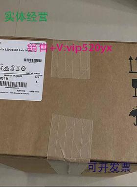 现货供应2097-V34PR3-LMAB全新质保一年