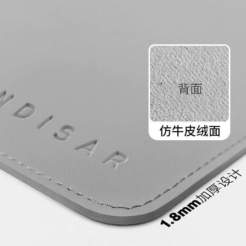 Y0EZ鼠标垫办公桌面笔记本电脑键盘皮革写字书桌垫大号简约高