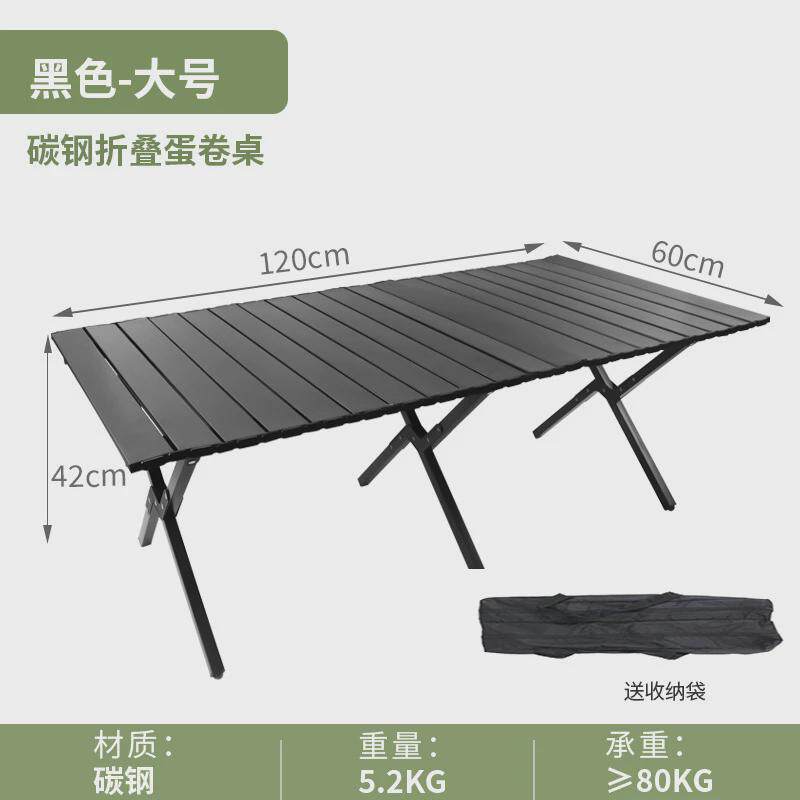 便携式折叠座椅露营铝合金蝴蝶椅户外野营椅子垂钓躺椅休闲沙滩椅