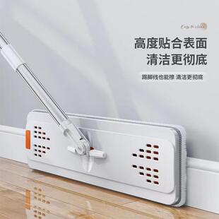 净污分离拖把家用干湿分离拖把桶旋转两用平板拖把免手洗一拖净