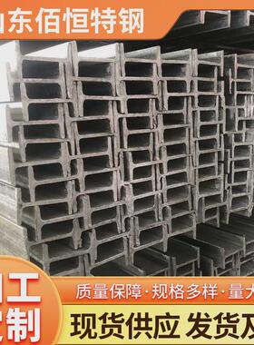 h型钢q345b高频焊接h型钢钢梁钢柱化工h型钢工字钢现货钢结构热轧