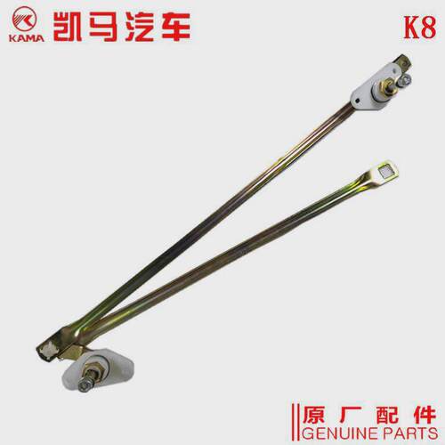 骏凯马k368金运卡好运来福来卡山东驰骏威雨刷雨刮连动杆原厂配件