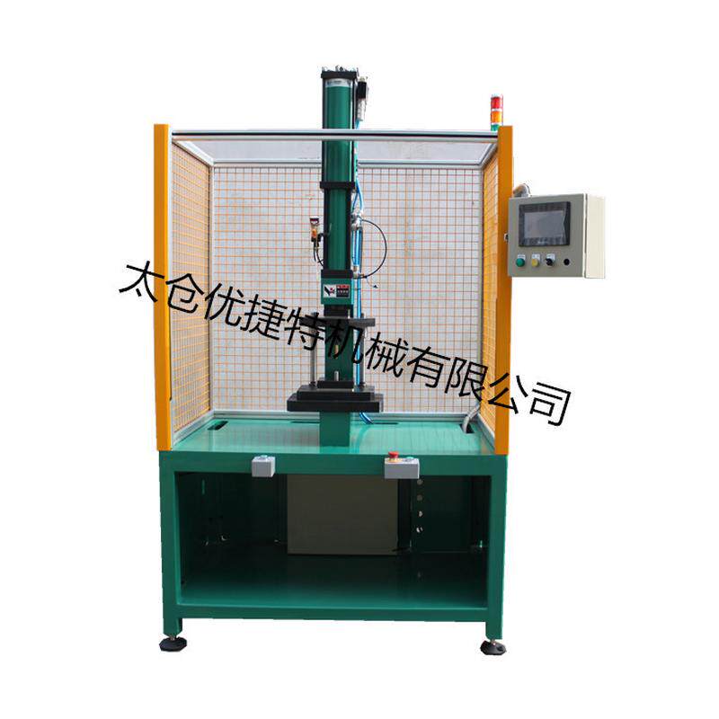 设备液增力缸式气铆接机冲压机冲压设备ceb带uum底座,文具电教/文化用品/商务用品,教学标本/模型,淘宝优惠券,粉丝福利购,淘宝优惠卷