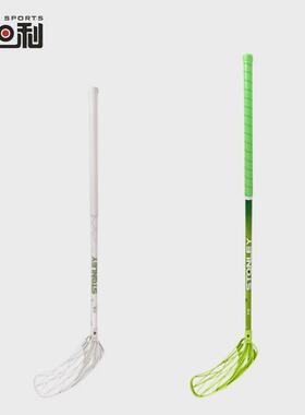 碳纤维软式曲棍球杆碳素玻纤维旱地冰球杆地板福乐球杆floorball