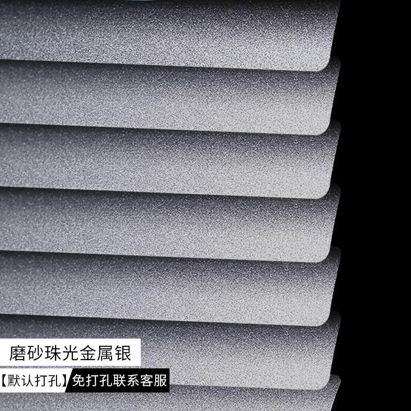 窗帘上帘下拉卷百叶窗帘遮光升降卷帘免打孔手拉办公室遮光帘防窥