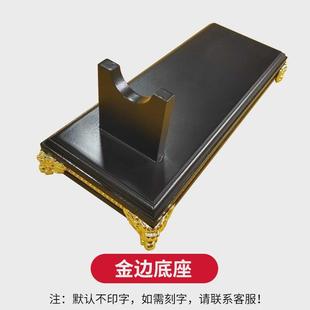 开工龙头锤开工大吉印logo装修公司开工仪式锤子加底座可加锤