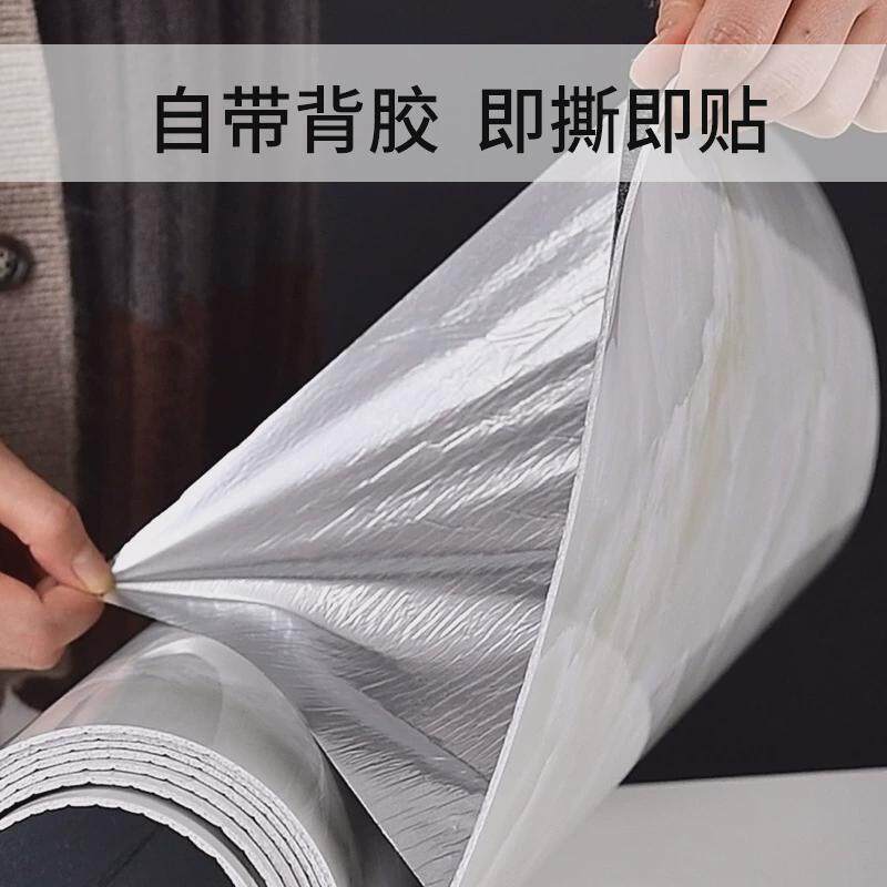 墙纸背景墙仿瓷大理石纹理自粘墙贴高密度提花自粘简约贴纸