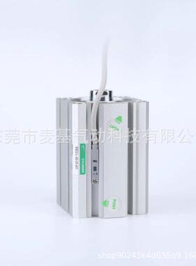 CKD超紧凑气缸SSD2-L-32-5/10/15/20/25/30/35/40/50/75/100-N-W1