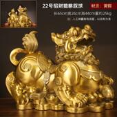 貔貅摆件批发全黄铜厂家招财一对店铺貔貅招财工艺礼品