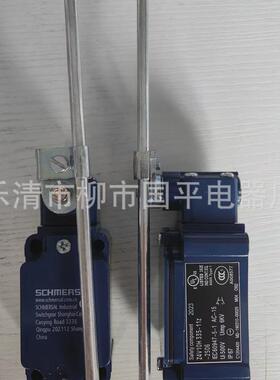 限位开关销售行程开关z4v10h335-11z-2506现货