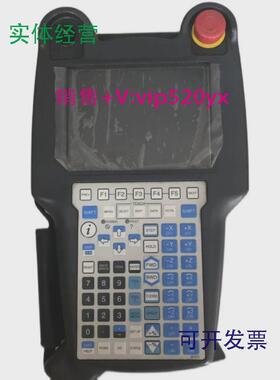 现货供应A05B-2518-C370#EMHA05B-2255-C102#EMHFNUC机器人示教器