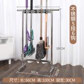 收纳移动不锈钢拖把架学校餐厅拖把架工厂用卫生间置物架可工具