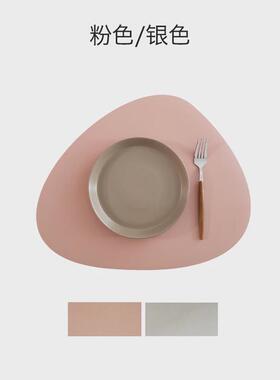 aza3皮革餐垫感家用桌面餐盘垫椭圆隔热垫桌垫防水防油免洗北