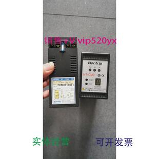 现货供应TEMP2520-01/SDSAMWONTECH现货