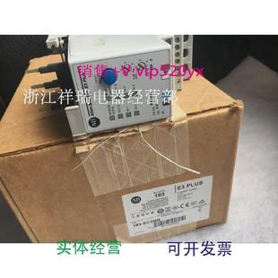 现货供应美国AB热过载继电器193 15A议价 EC2BB保护器3