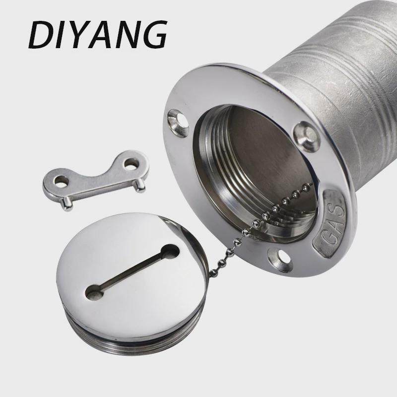 热销不锈钢316小钥匙注油口房车游艇钥匙油舱盖水舱盖船用五金配,五金/工具,船用变压器,淘宝优惠券,粉丝福利购,淘宝优惠卷