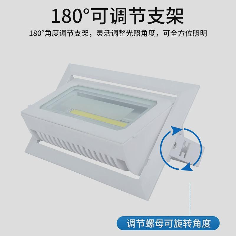 高亮户外led筒灯广告工程转角泛光灯30w40w天花灯可旋转cob投光灯