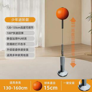 沙袋立式反应球儿童不倒翁家用减压练拳拳击沙包解压拳靶训练器材