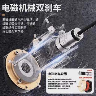 电动绞盘拖车越野汽车牵引自救电葫芦绞盘12v24v车载小吊机提升机