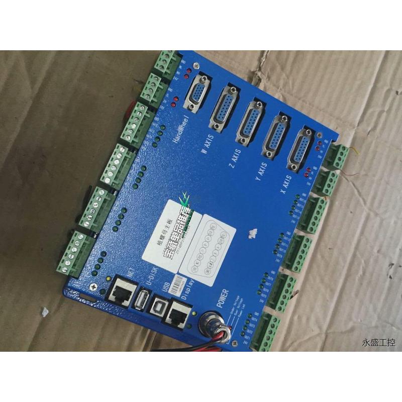 议价议价四轴植螺母主板 螺丝机拆机运动控制卡