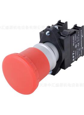 pb1l-11zla/拉拔/上海二工红色rapt释放触发式急停按钮