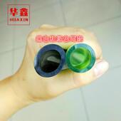 绿色加厚软牛筋管牛筋软管浇花胶管pvc管塑料软管4分6分1寸