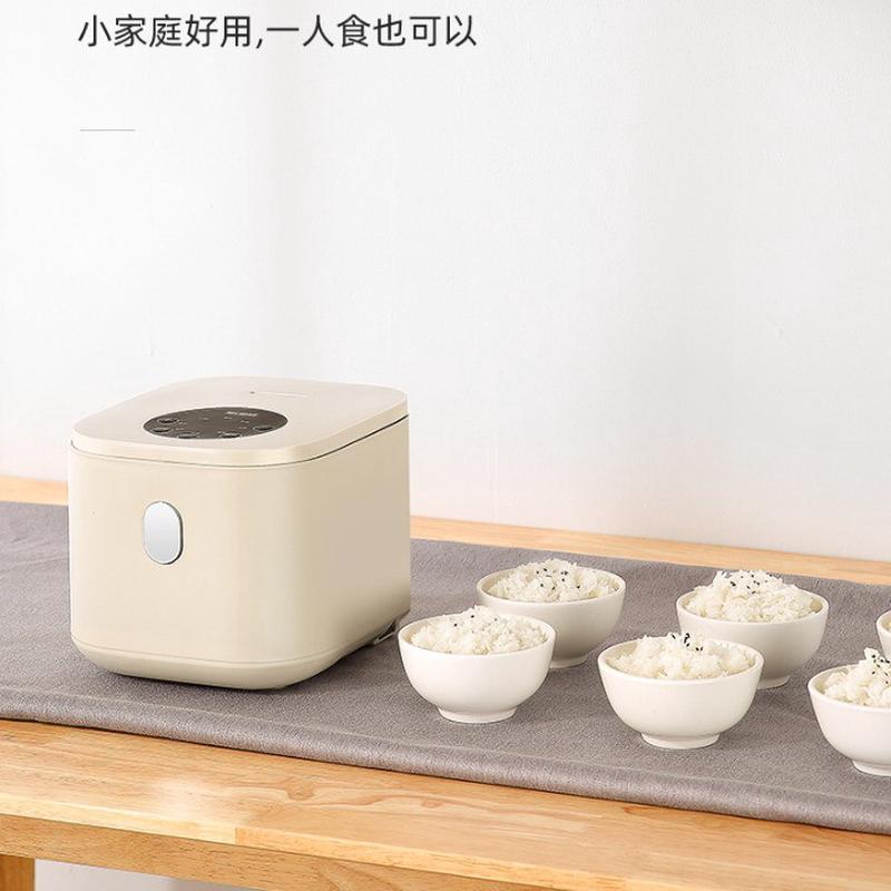 德国Zemkom电饭煲小型1-2人家用电锅智能米汤分离迷你3-4人电饭锅