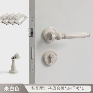 银色法式 卧室分体美式 磁吸静音房门锁家用门锁室内木门门把手套装