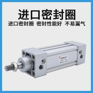 125 800 900 200 smc气缸标准cp95sdb63 100 300